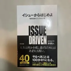 Item thumbnail for item 39132ca2-2539-4479-9f0c-3268742f43a0