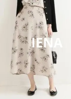 IENA イエナ　ストライプフラワースカート