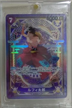 ルフィ太郎 SR SP(スペシャルカード) ST18-005