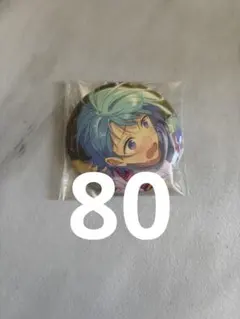 2026年最新】紫乃創 缶バッジの人気アイテム - メルカリ