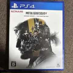METAL GEAR SOLID V GROUND ZEROES