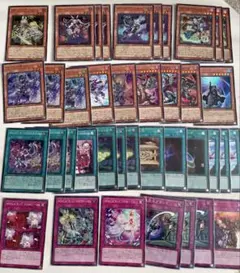 M∀LICE デッキパーツ まとめ売り