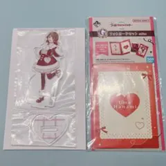 学マス 1番くじ 花海佑芽 アクスタフォトカード