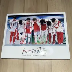なにわ男子 firstconcerttour 2021 DVD