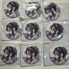 鬼滅の刃 C106 リアルwebshop くじ F賞 44mm 缶バッジ しのぶ