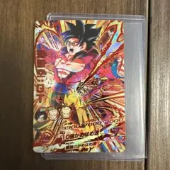 ドラゴンボールヒーローズ 孫悟空:GT 超サイヤ人4 - メルカリ