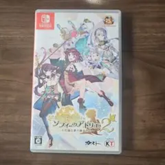 ソフィーのアトリエ2 ～不思議な夢の錬金術士～ Switch
