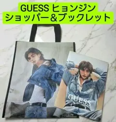 StrayKids ヒョンジン GUESS ショッパー ブックレット ボールペン StrayKids ヒョンジン GUESS ショッパー ブックレット ボールペン