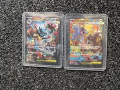 メガリザードンEX & メガラティオスEX セット
