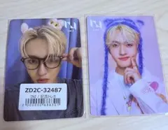 田島将吾 トレカ INI トレーディングカード ラキドロ リミスト