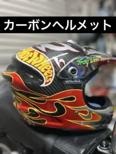 Item thumbnail for item 00f066fc-d46f-4c39-9f9f-93c9ce492fe5