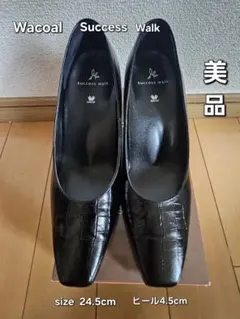 Wacoal success walk ブラックパンプス 24.5cmのサムネイル