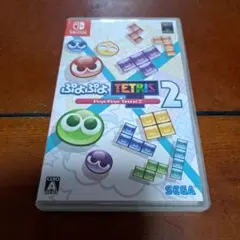 ぷよぷよテトリス2 Nintendo Switch