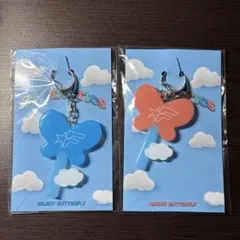 FANTASTICS バタフライスティックキーホルダー BLUE ORANGE