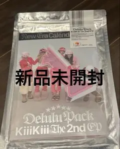 2026年最新】kiiikiiiの人気アイテム - メルカリ