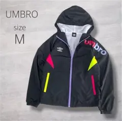 umbro フード付きウィンドブレーカー M ブラック 黒 羽織 スポーツ 練習