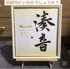 Item thumbnail for item 673cf53c-7a1b-434a-ac4a-df088c1a48b3