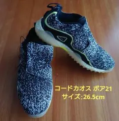 アディダス ゴルフシューズ コードカオスボア21 サイズ: 26.5cm