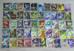 ブラックボルト、ホワイトフレアARまとめ 142/144種類+1 ガマゲロゲ