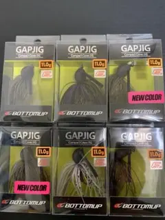 BOTTOMUP GAPJIG 11.0g 6個セット