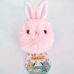 もふもふ うさぎ ミニぬいぐるみ ピンク 新品 未使用 タグ付き 美品