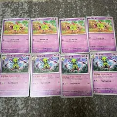 Item thumbnail for item 5491ffaf-53d8-41c6-a980-7ee9e325fdd2