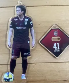 ヴィッセル神戸　永戸勝也