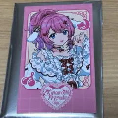 Cherry Cherish 椎名唯華 - メルカリ