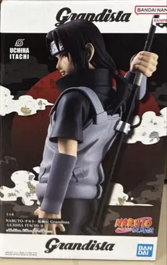 ゴール様限定