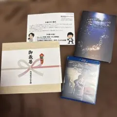 【特典全部揃ってます】熱いぞ!猫ヶ谷!!:DVD-BOXⅠ&Ⅱ　2点セット 2026年最新】熱いぞ!猫ヶ谷!! dvd-boxの人気アイテム - メルカリ