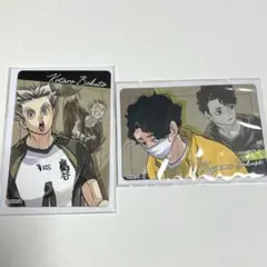 Item thumbnail for item dc6c9bd0-bce2-47f2-b28a-c70e43ca27a0