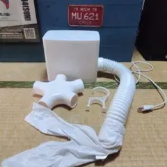 布団乾燥機 2019年製 タンスのゲンのサムネイル
