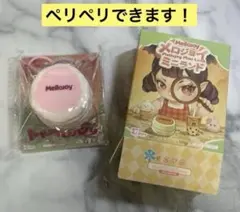 2026年最新】MELLOJOYの人気アイテム - メルカリ