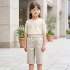 【新品・タグ付】STRAWBERRY CHOCO ストレッチパンツ 100