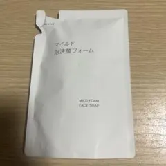 無印良品 マイルド泡洗顔フォーム 詰替用のサムネイル
