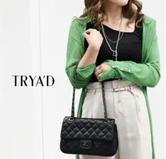 Item thumbnail for item d573e603-8fa1-4d70-874c-7c13811ffd0f