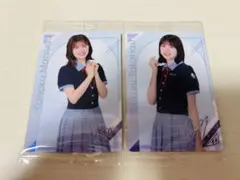 Item thumbnail for item 7e3517fd-578e-49fb-8205-b0d43233ceb3