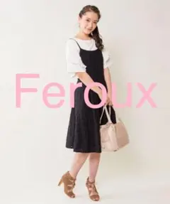 美品!_Feroux_オールインワン_Mサイズ