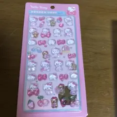 ボンボンドロップシール 日本製
