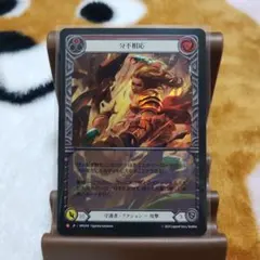 FAB/悟りの段階/Levels of Enlightenment/日 7183QKe5IKL._AC_SY200_QL15_.jpg