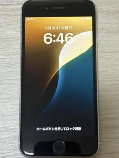 2026年最新】iphone se 第2世代 64 ジャンクの人気アイテム - メルカリ
