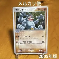 2026年最新】Pokemon Card Game シリーズ：PCG ポケモンカードゲームの