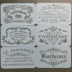 【ネコポス当日翌日発送】 ステンシルシート　ヴィンテージ　6枚セット