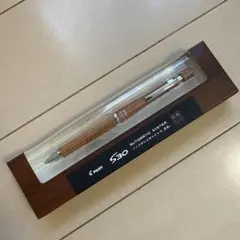 廃盤❗️新品❗️PILOT S30 シャープペンシル 0.5mm ブラウンのサムネイル