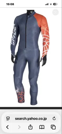 SPYDER スキー用 レーシングワンピース - メルカリ