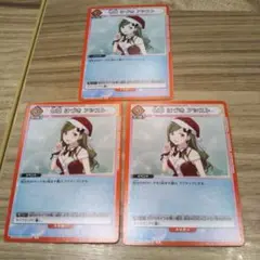 2026年最新】七草はづきの人気アイテム - メルカリ