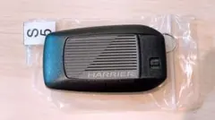 Item thumbnail for item a9ab14b0-875e-47da-aaaf-09d23064d881