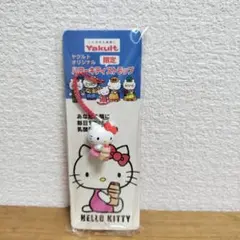 2025年最新】ヤクルトキティーの人気アイテム - メルカリ