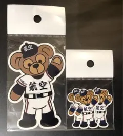 2026年最新】日本航空石川 野球の人気アイテム - メルカリ