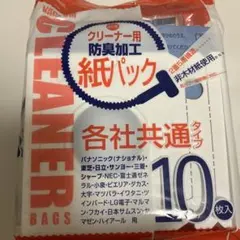 Item thumbnail for item 4848b1da-e352-40e3-a0d2-fab89c796c51